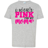 Unisex Toddler T-Shirt