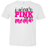 Unisex Toddler T-Shirt